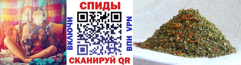 Бутират 99%  Купить закладки  Мышкин 