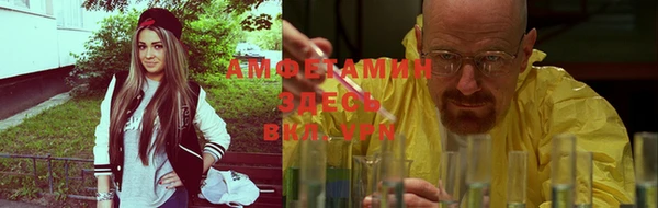 марки nbome Аркадак