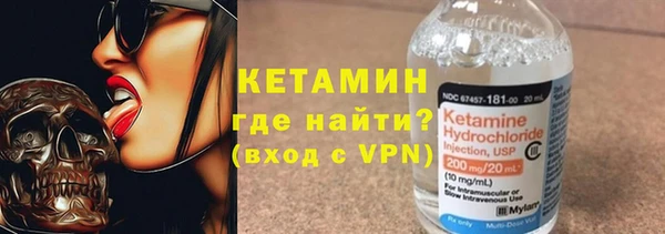 винт Арсеньев