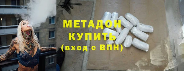 винт Арсеньев