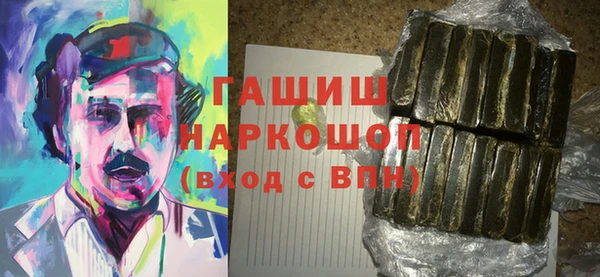 винт Арсеньев