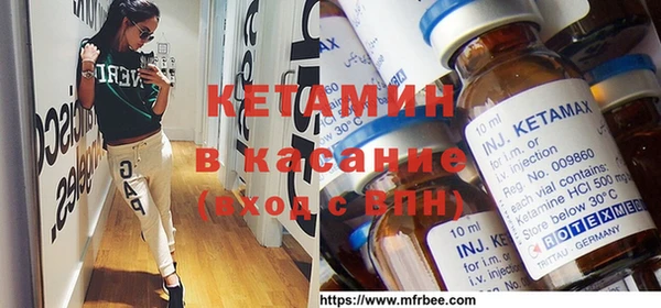 марки nbome Аркадак