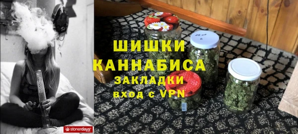 марки nbome Аркадак