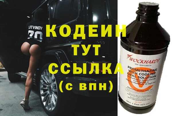 винт Арсеньев