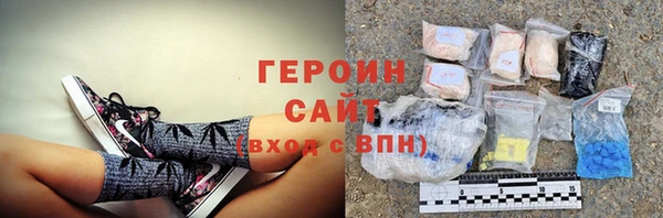 винт Арсеньев