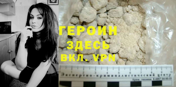 винт Арсеньев