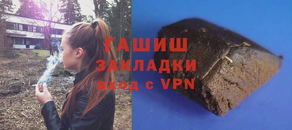 винт Арсеньев