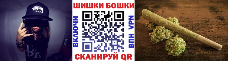 Купить где  Мышкин  Каннабис MAZAR 